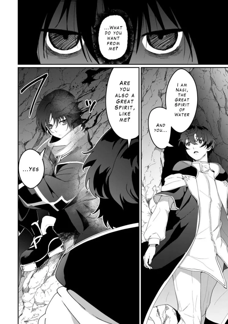 Isekai de Mizu no Dai Seirei Yattemasu. Chapter 15 page 10