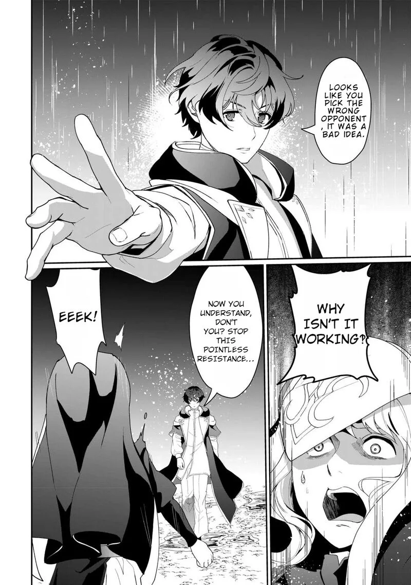 Isekai de Mizu no Dai Seirei Yattemasu. Chapter 16 page 19