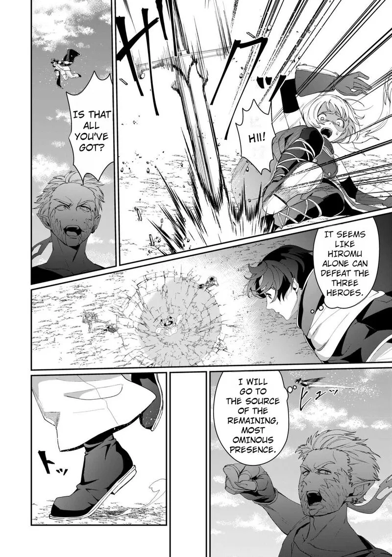 Isekai de Mizu no Dai Seirei Yattemasu. Chapter 16 page 9