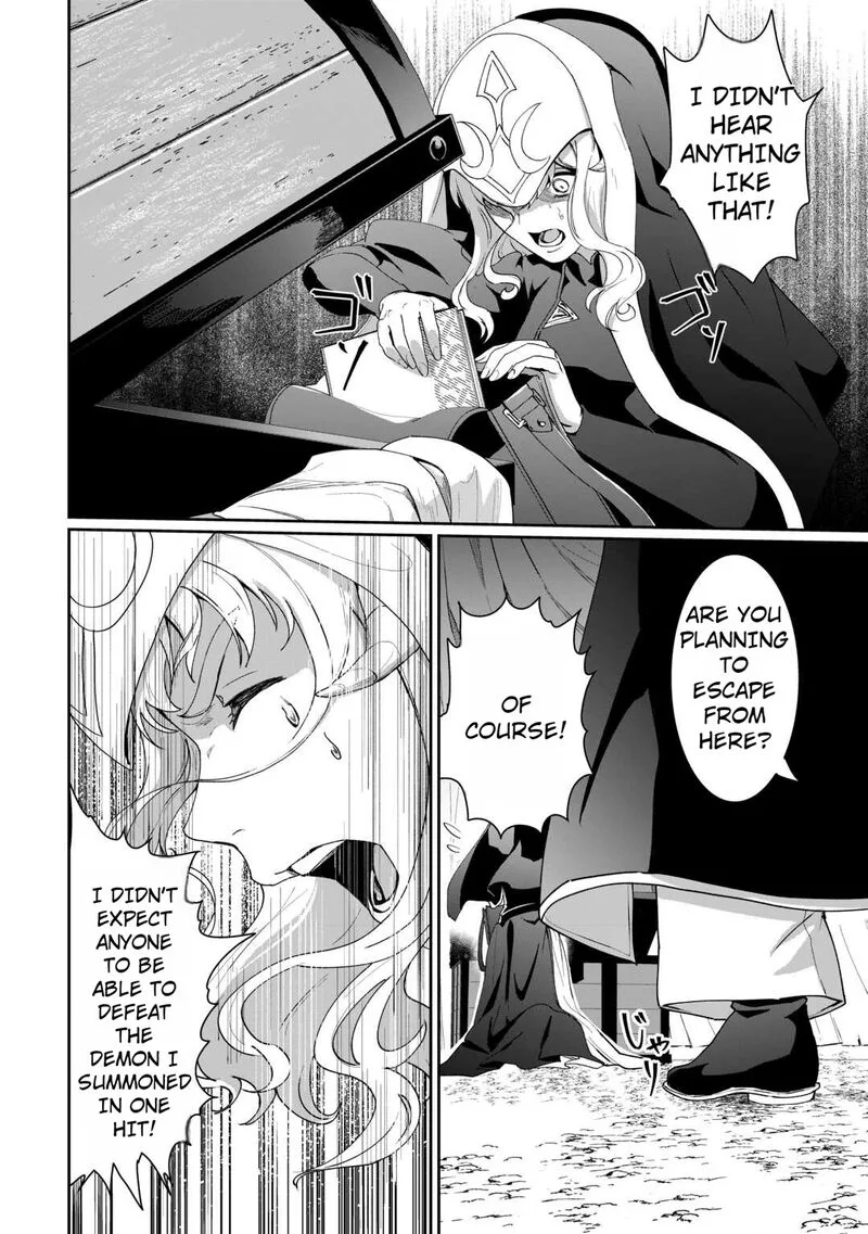 Isekai de Mizu no Dai Seirei Yattemasu. Chapter 16 page 11