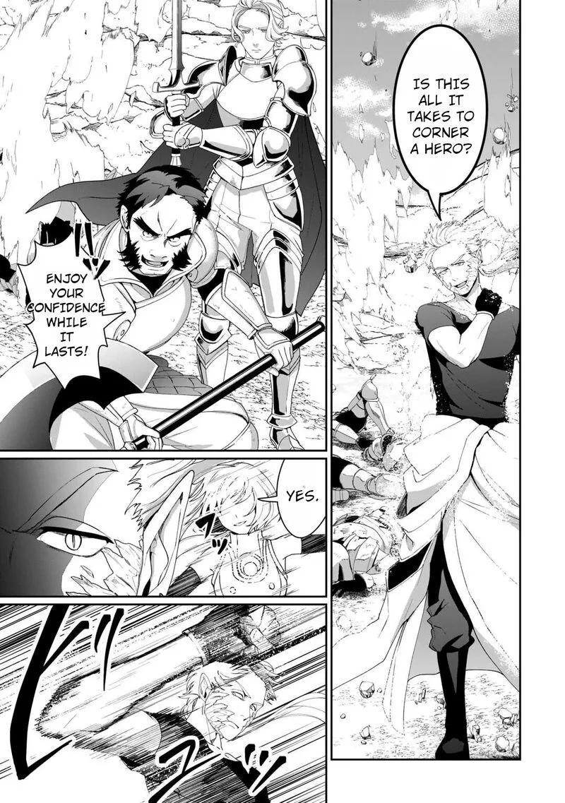 Isekai de Mizu no Dai Seirei Yattemasu. Chapter 16 page 6