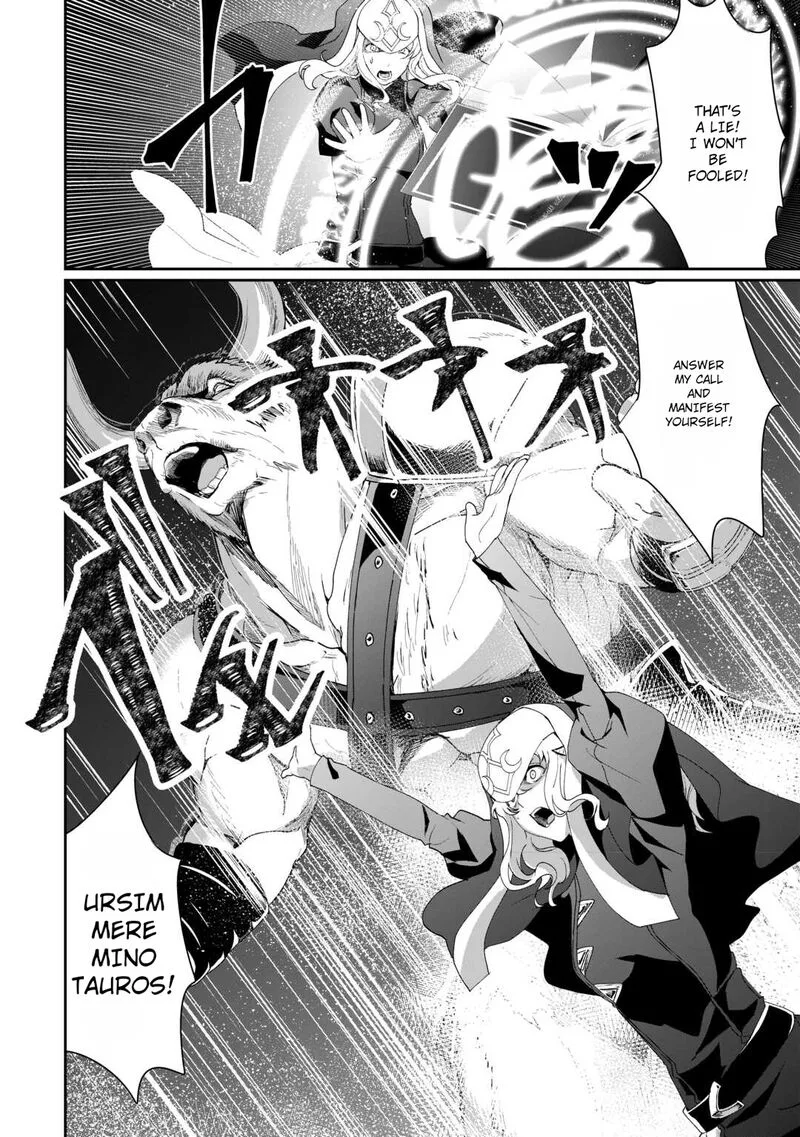 Isekai de Mizu no Dai Seirei Yattemasu. Chapter 16 page 13