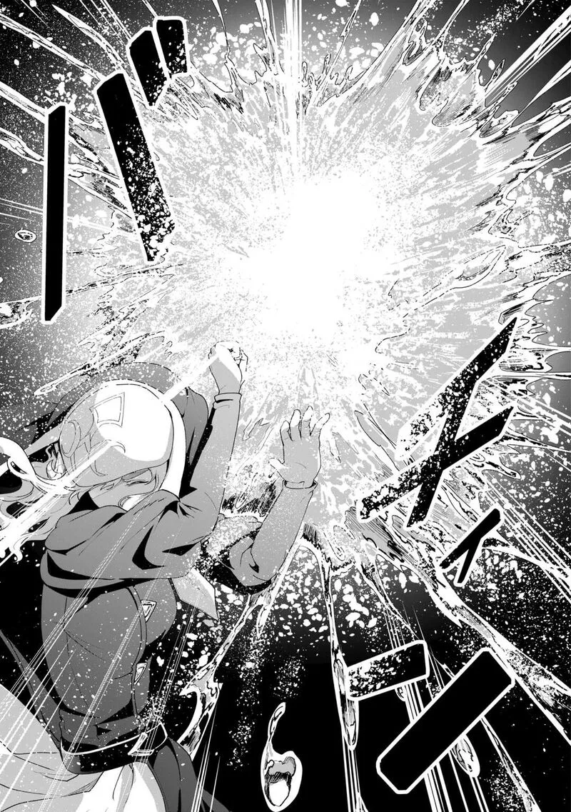 Isekai de Mizu no Dai Seirei Yattemasu. Chapter 16 page 18