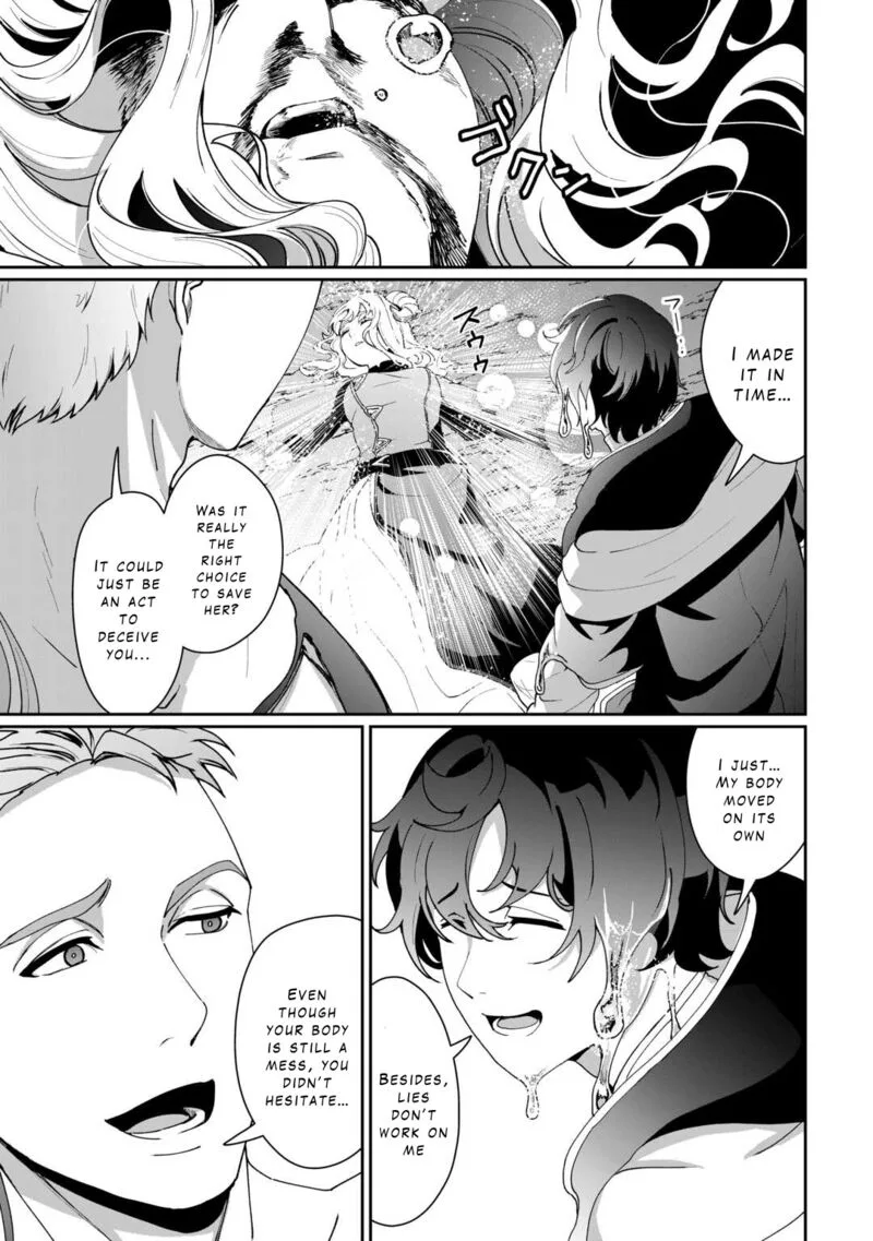 Isekai de Mizu no Dai Seirei Yattemasu. Chapter 17 page 21