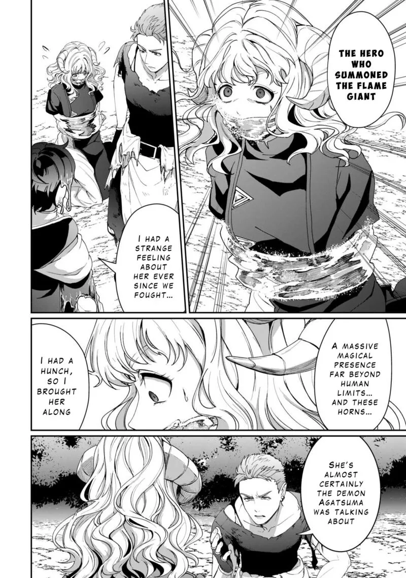 Isekai de Mizu no Dai Seirei Yattemasu. Chapter 17 page 18