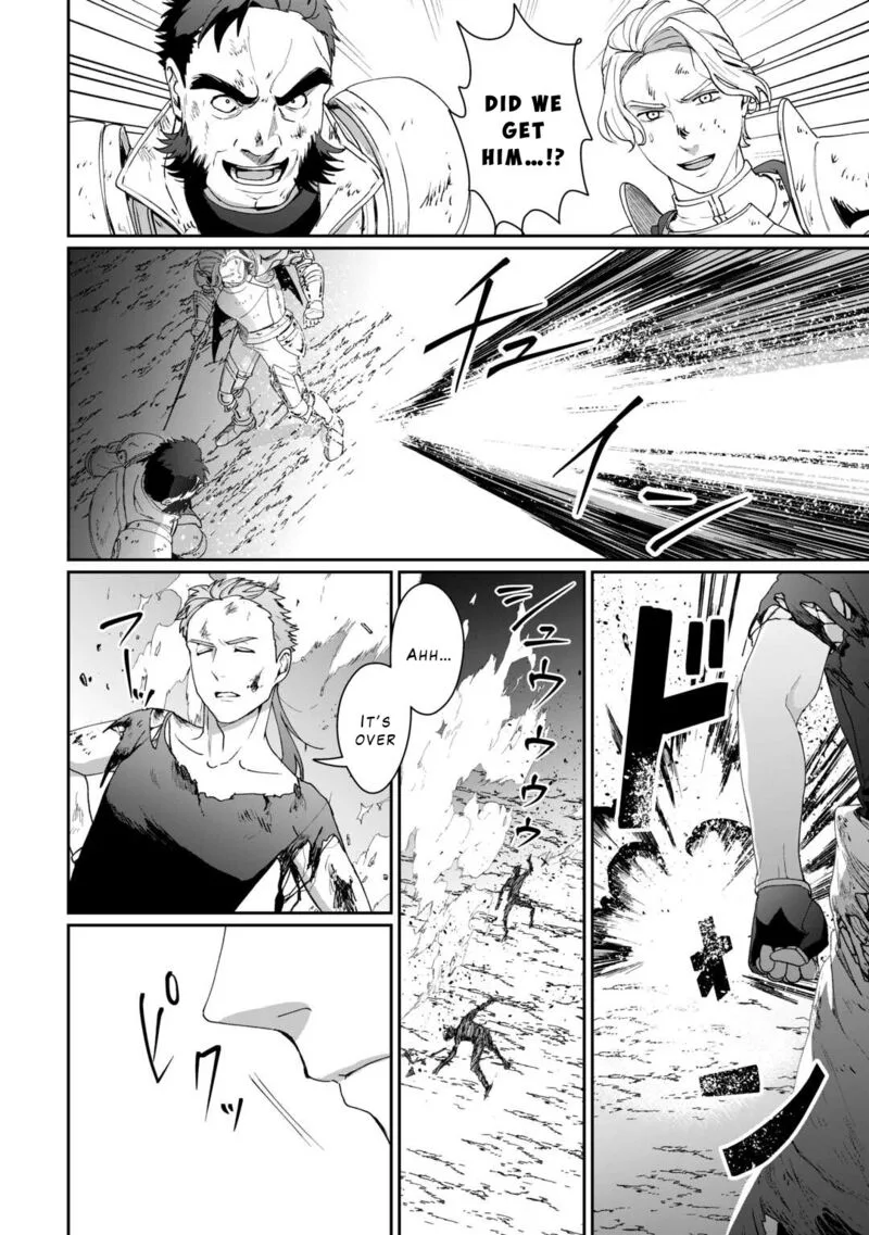 Isekai de Mizu no Dai Seirei Yattemasu. Chapter 17 page 4