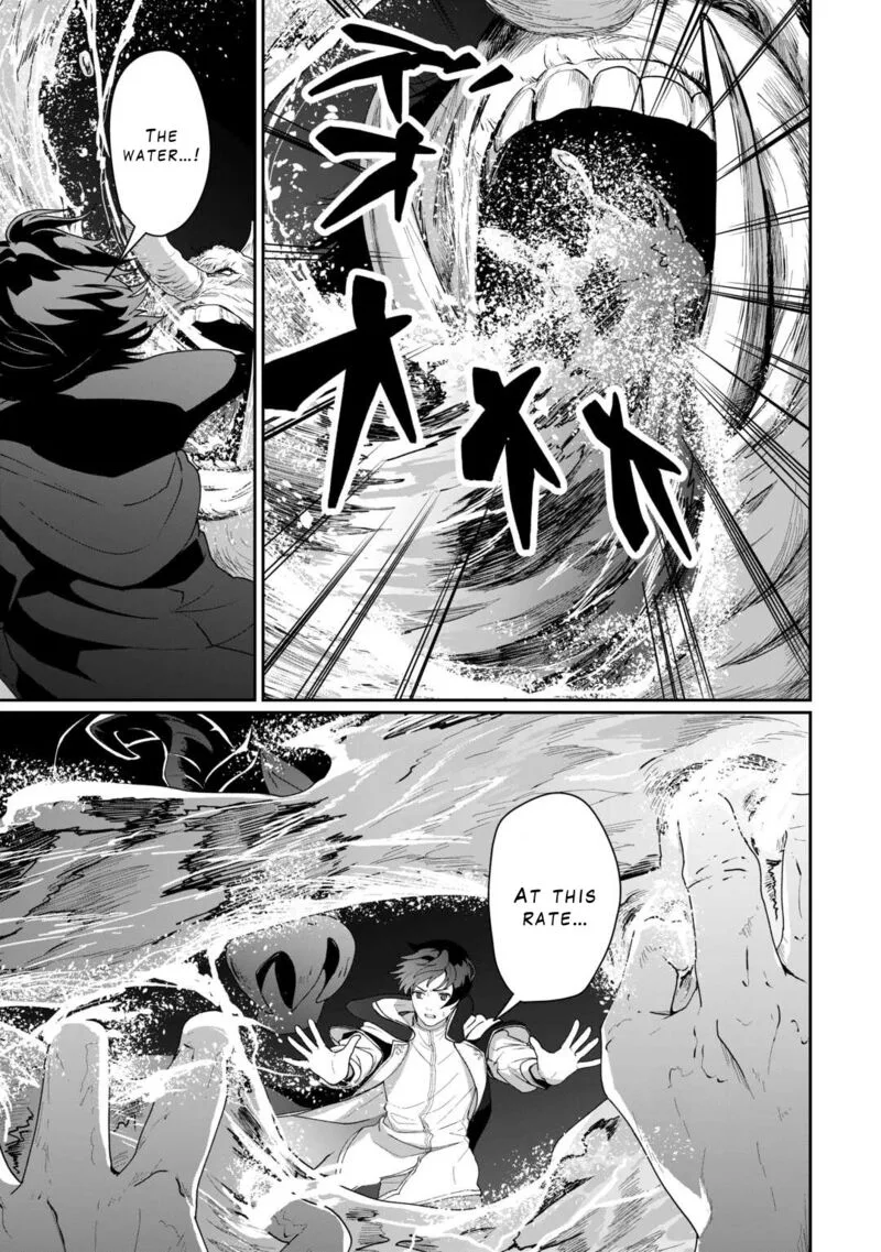 Isekai de Mizu no Dai Seirei Yattemasu. Chapter 17 page 7