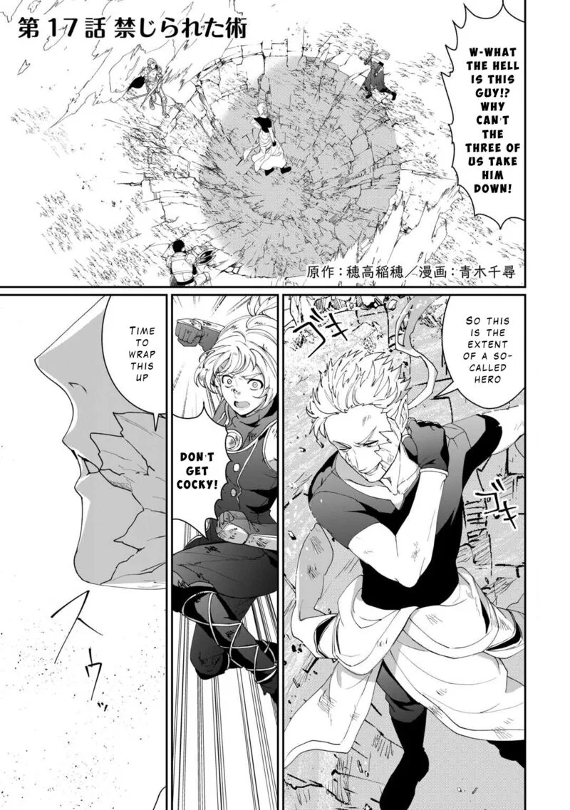 Isekai de Mizu no Dai Seirei Yattemasu. Chapter 17 page 1