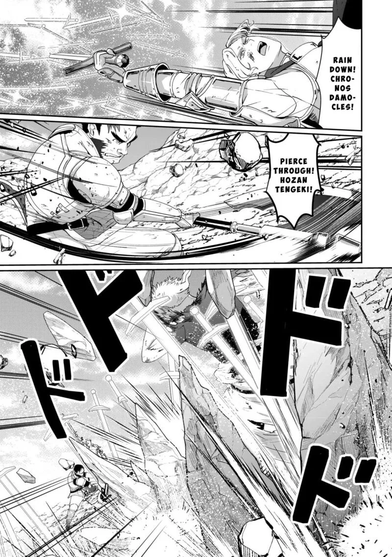 Isekai de Mizu no Dai Seirei Yattemasu. Chapter 17 page 3