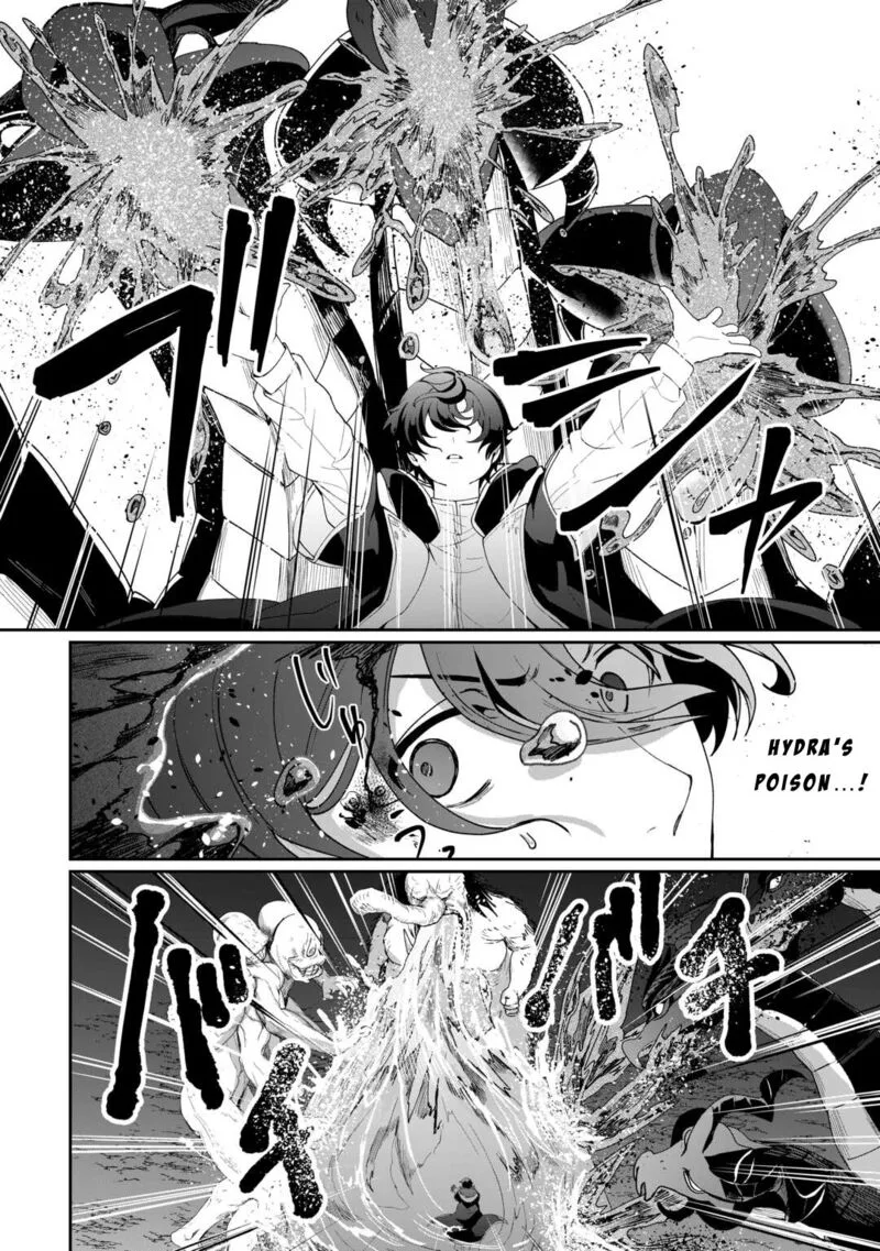 Isekai de Mizu no Dai Seirei Yattemasu. Chapter 17 page 8