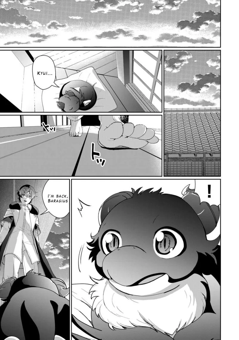 Isekai de Mizu no Dai Seirei Yattemasu. Chapter 17 page 23