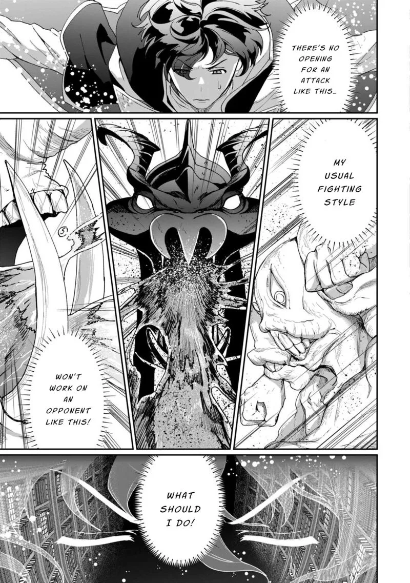 Isekai de Mizu no Dai Seirei Yattemasu. Chapter 17 page 9