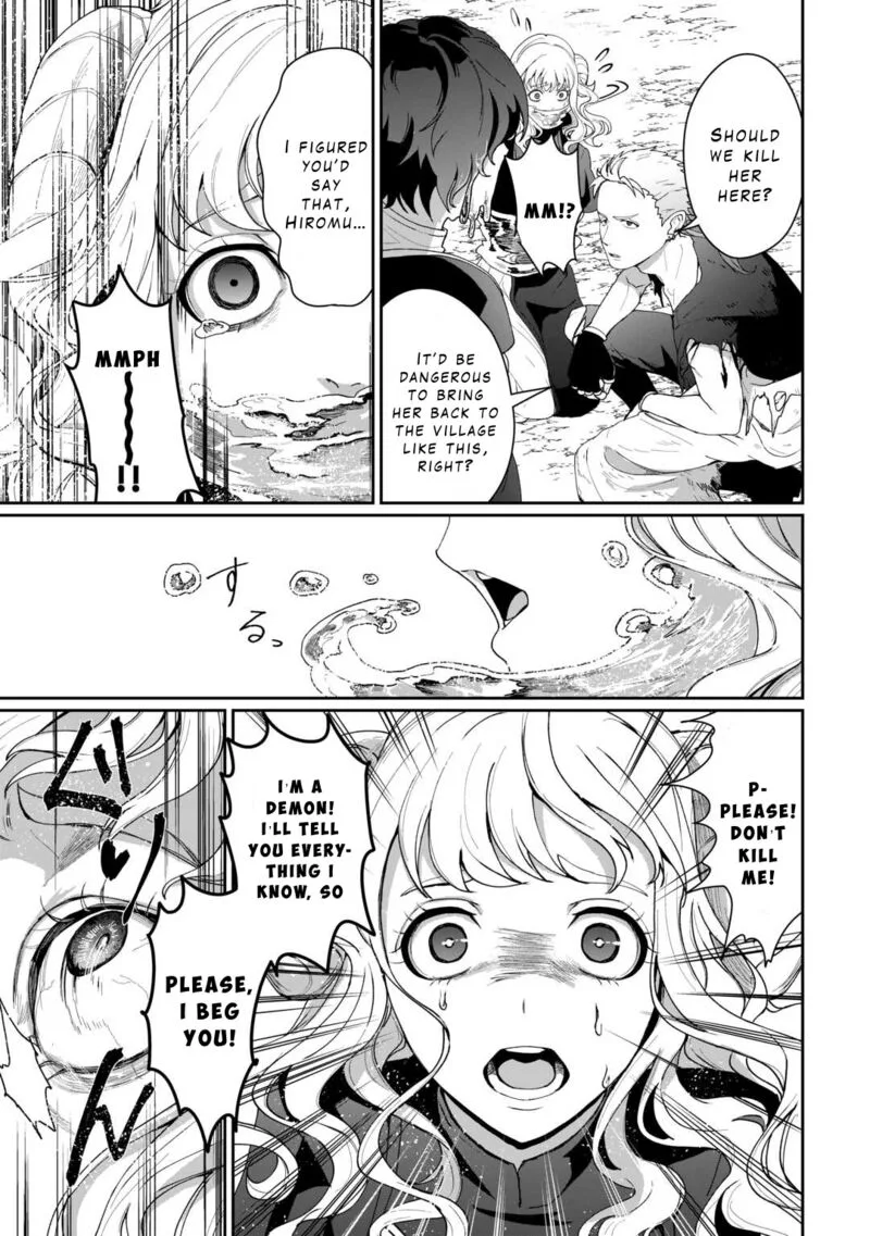 Isekai de Mizu no Dai Seirei Yattemasu. Chapter 17 page 19