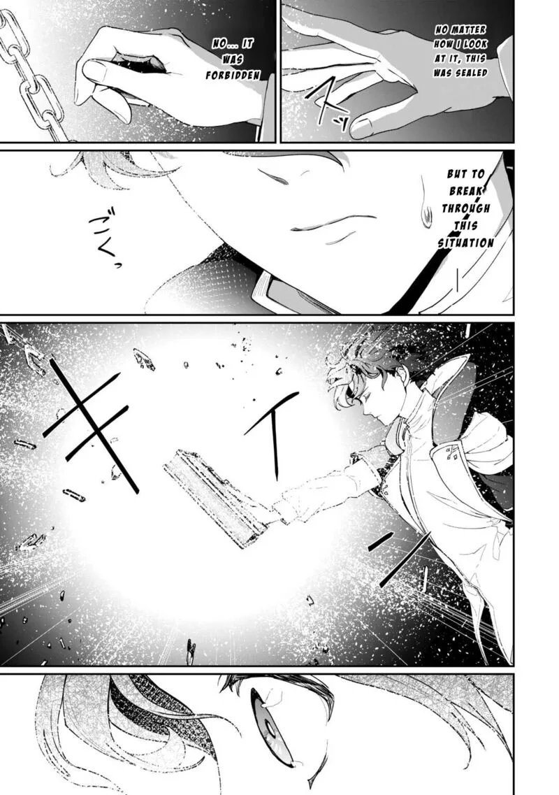 Isekai de Mizu no Dai Seirei Yattemasu. Chapter 17 page 11