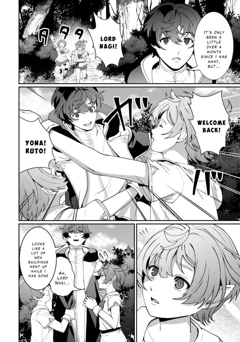 Isekai de Mizu no Dai Seirei Yattemasu. Chapter 18 page 16