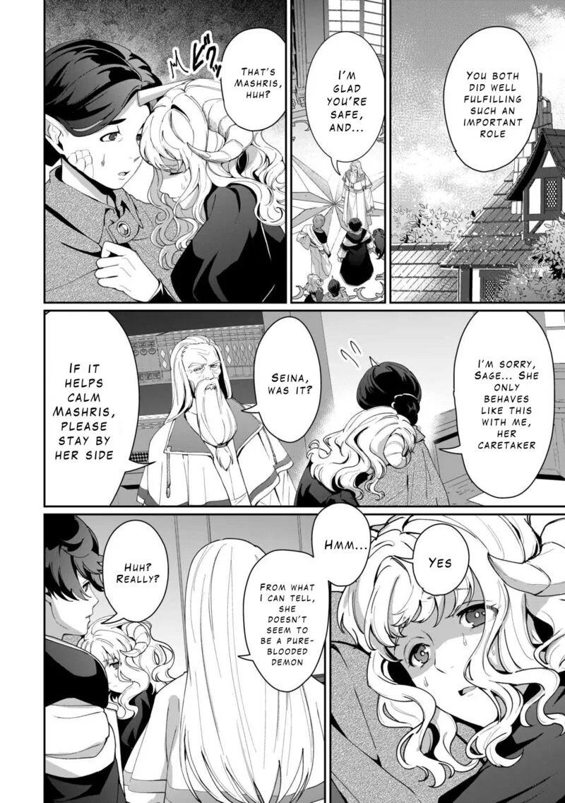 Isekai de Mizu no Dai Seirei Yattemasu. Chapter 18 page 4