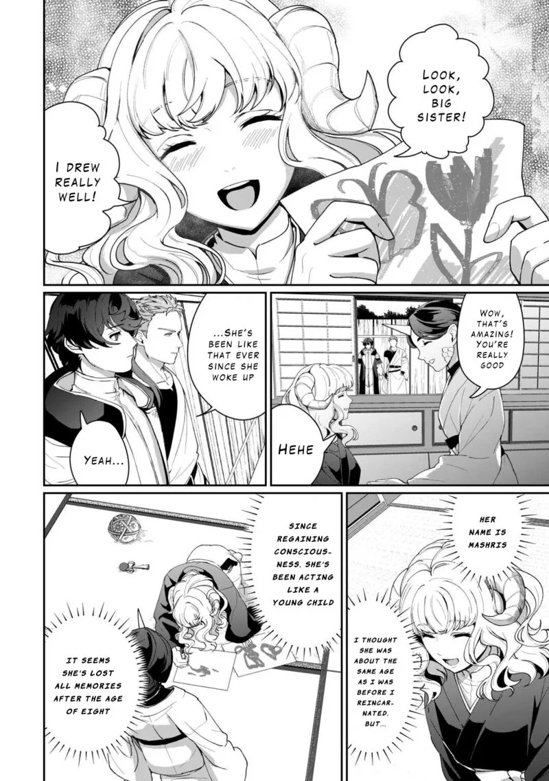Isekai de Mizu no Dai Seirei Yattemasu. Chapter 18 page 2