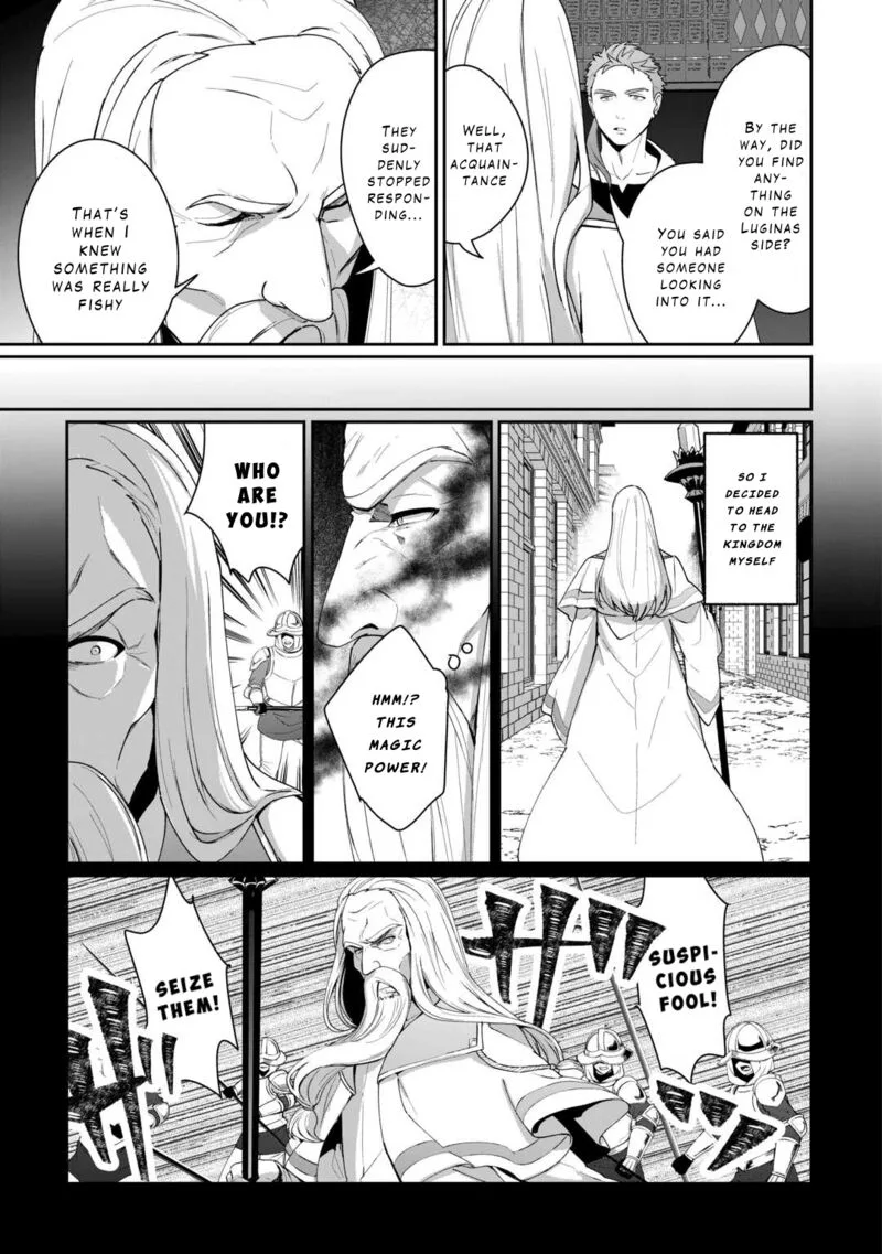 Isekai de Mizu no Dai Seirei Yattemasu. Chapter 18 page 7