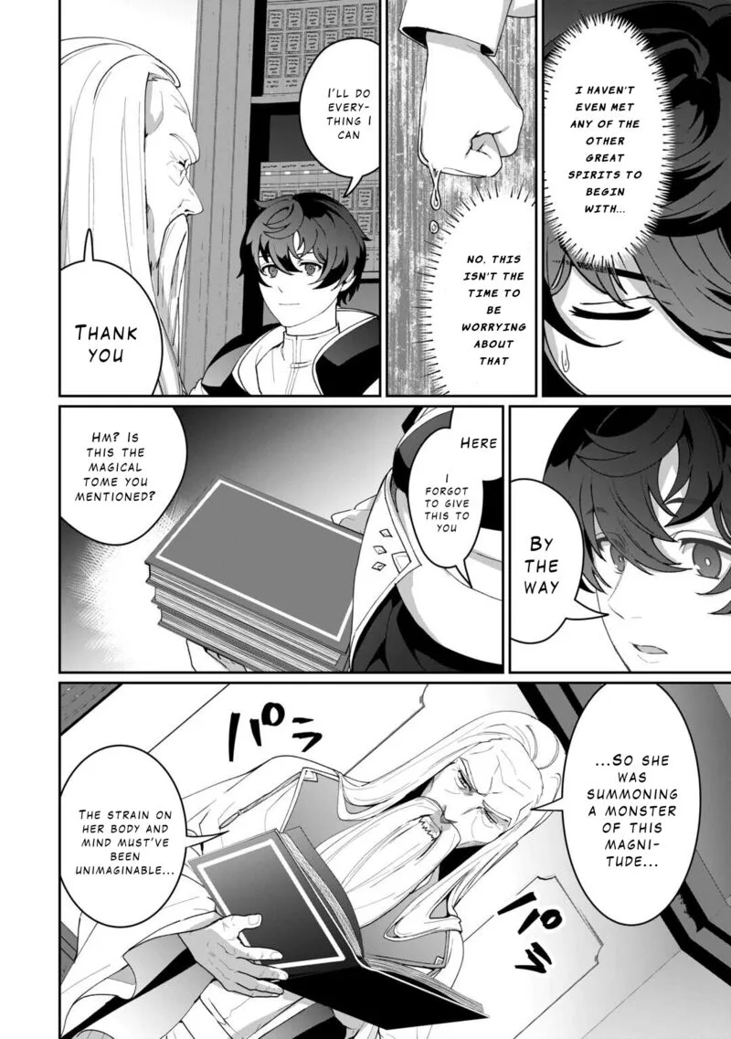 Isekai de Mizu no Dai Seirei Yattemasu. Chapter 18 page 12
