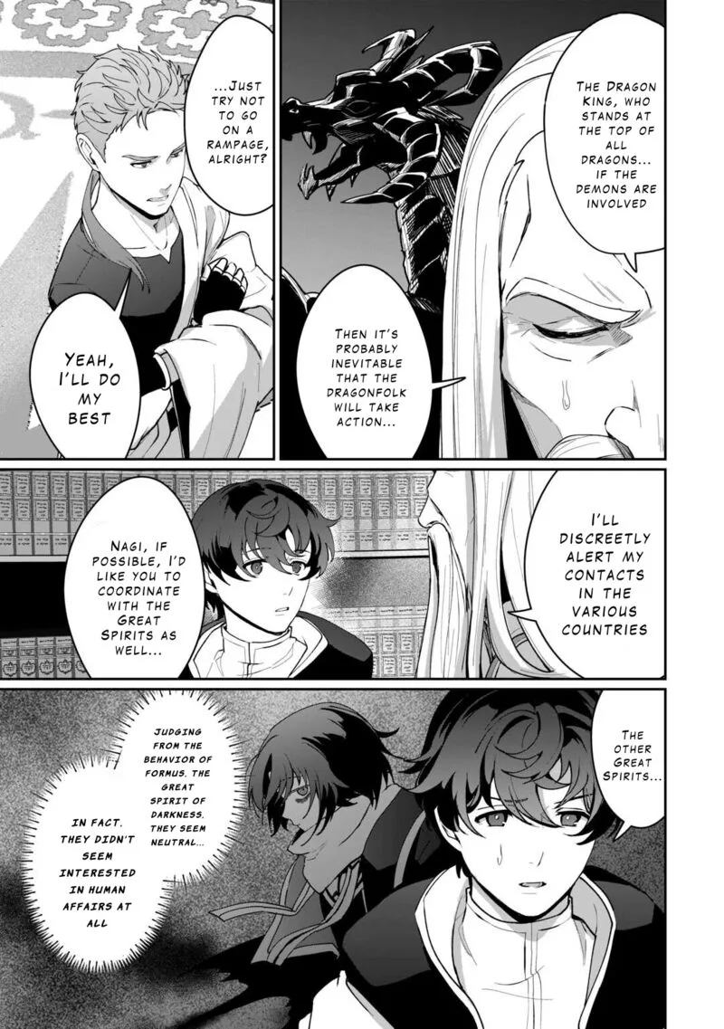 Isekai de Mizu no Dai Seirei Yattemasu. Chapter 18 page 11