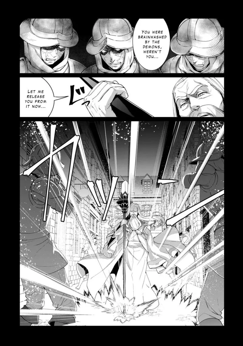 Isekai de Mizu no Dai Seirei Yattemasu. Chapter 18 page 8
