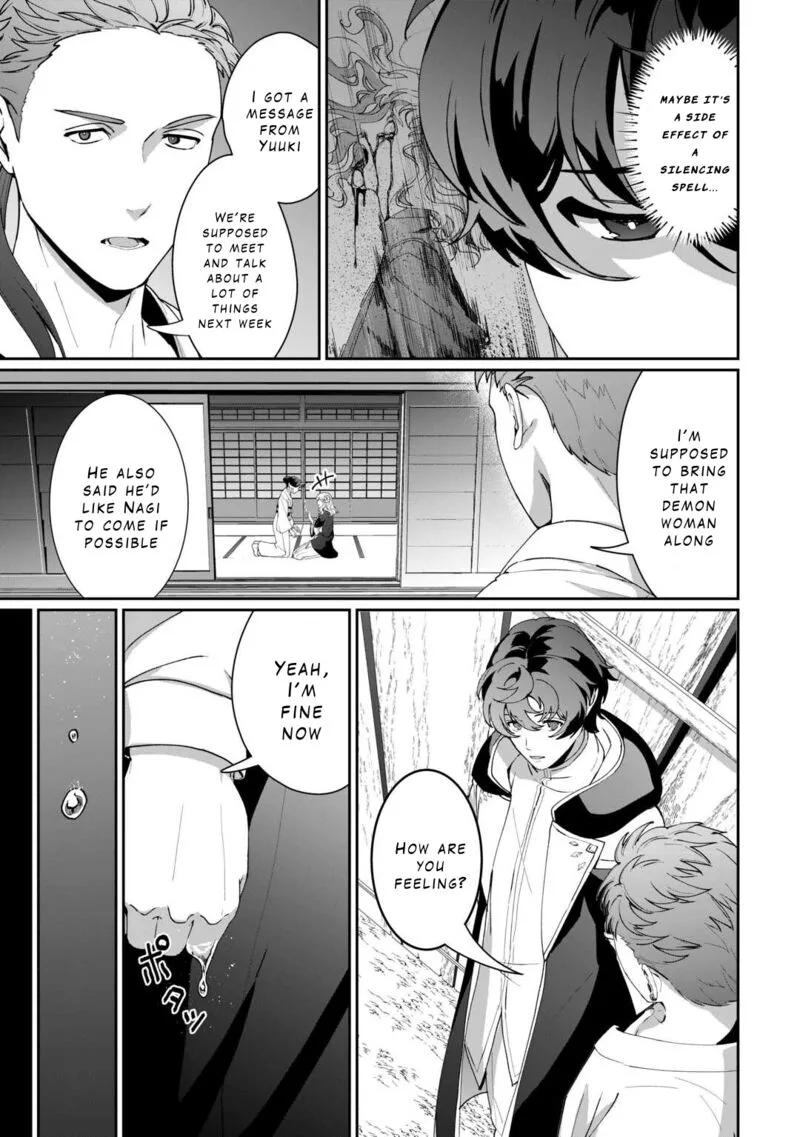 Isekai de Mizu no Dai Seirei Yattemasu. Chapter 18 page 3