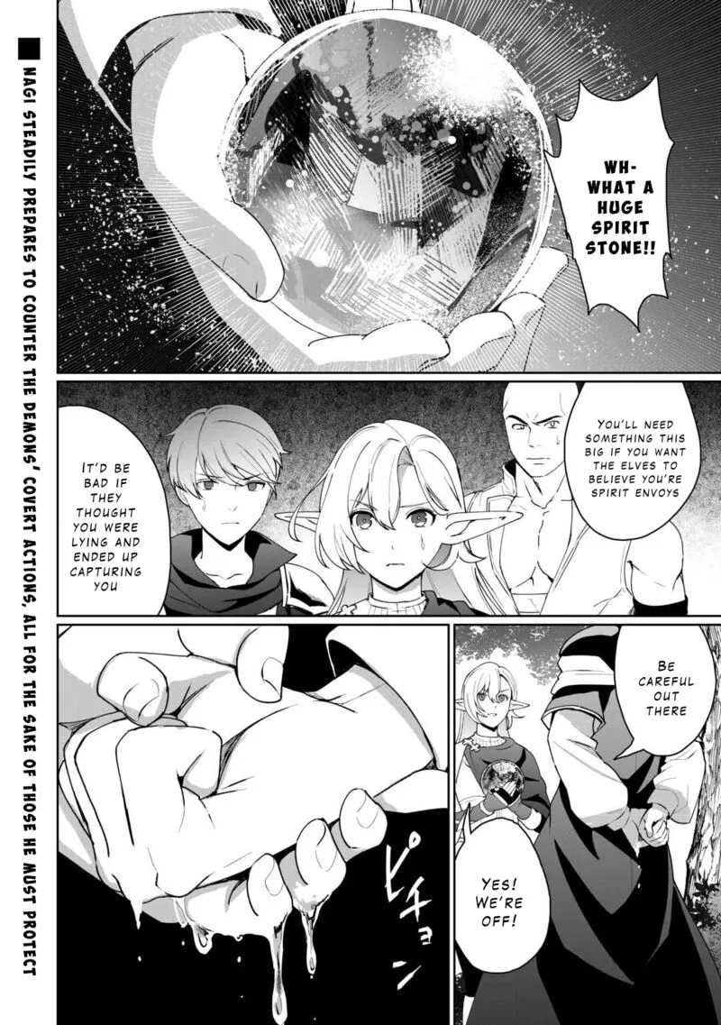 Isekai de Mizu no Dai Seirei Yattemasu. Chapter 18 page 26