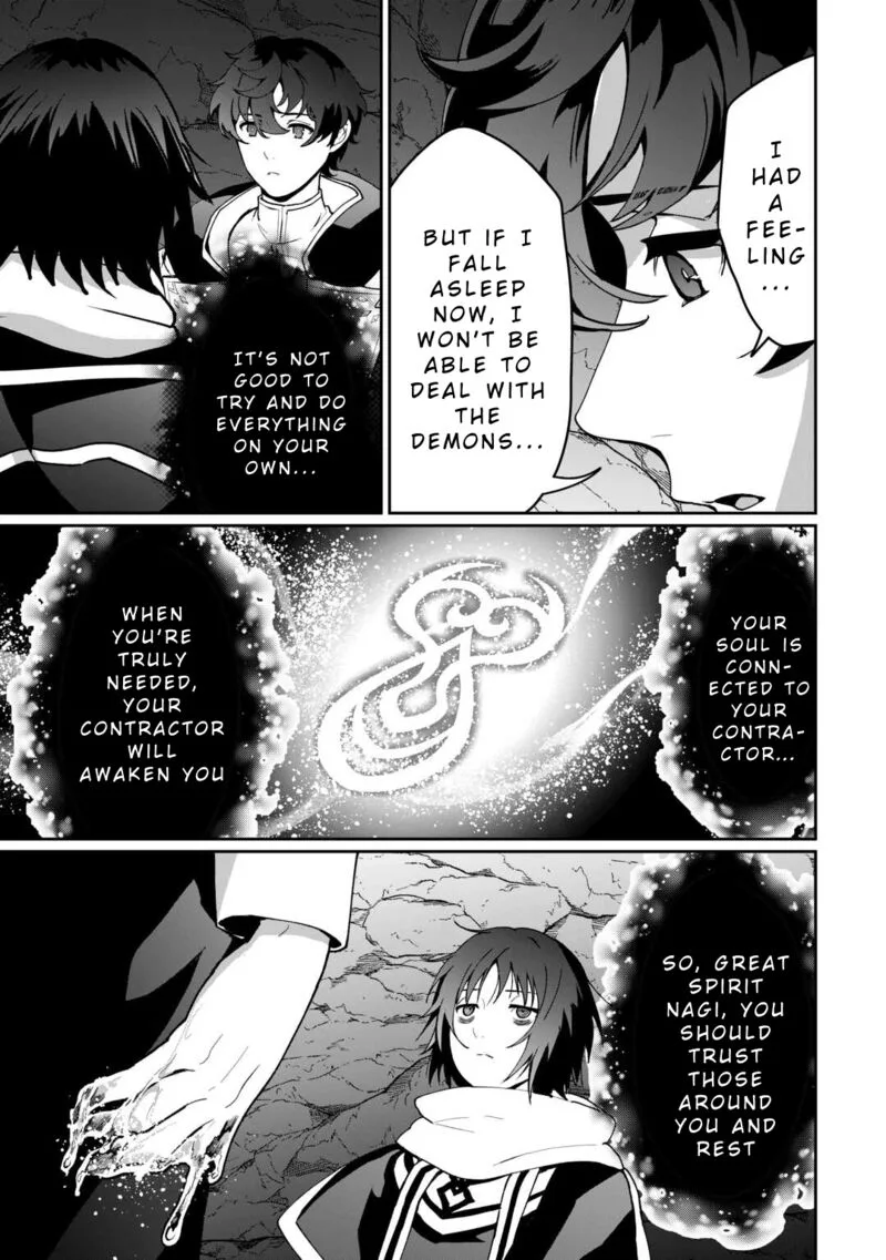 Isekai de Mizu no Dai Seirei Yattemasu. Chapter 19 page 17