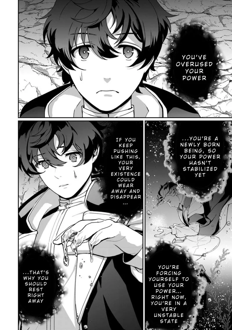Isekai de Mizu no Dai Seirei Yattemasu. Chapter 19 page 16