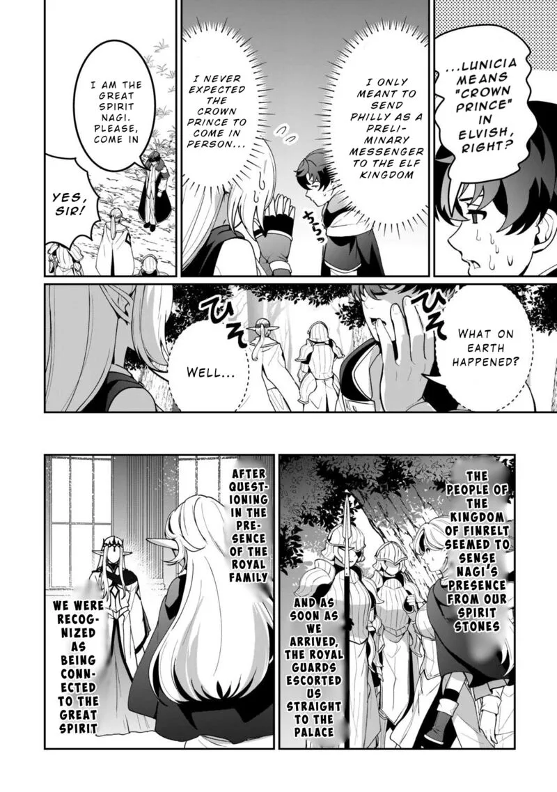 Isekai de Mizu no Dai Seirei Yattemasu. Chapter 19 page 2