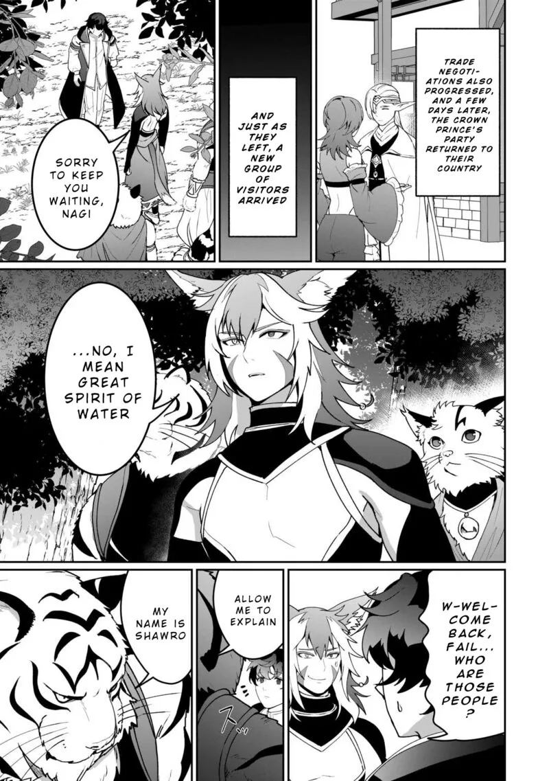 Isekai de Mizu no Dai Seirei Yattemasu. Chapter 19 page 7