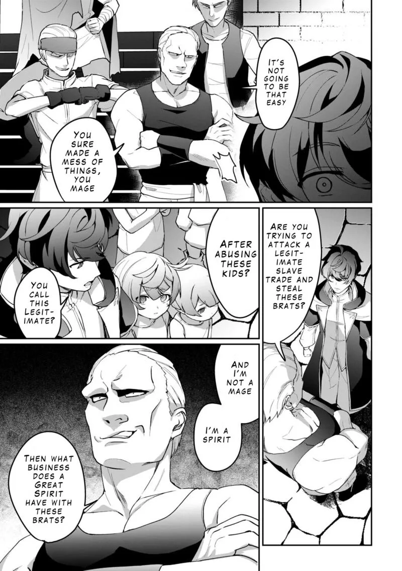Isekai de Mizu no Dai Seirei Yattemasu. Chapter 2 page 17