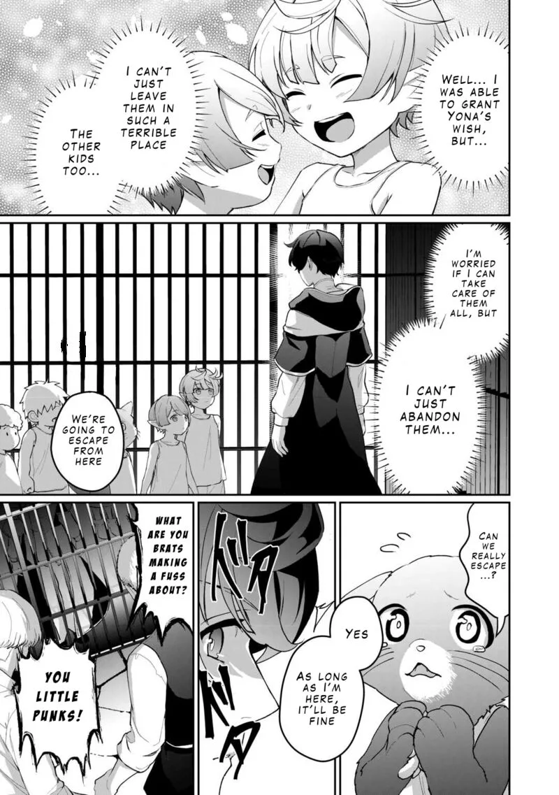Isekai de Mizu no Dai Seirei Yattemasu. Chapter 2 page 9