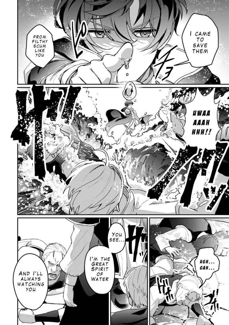 Isekai de Mizu no Dai Seirei Yattemasu. Chapter 2 page 18