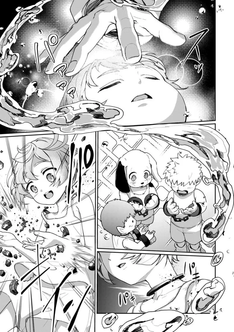 Isekai de Mizu no Dai Seirei Yattemasu. Chapter 2 page 7