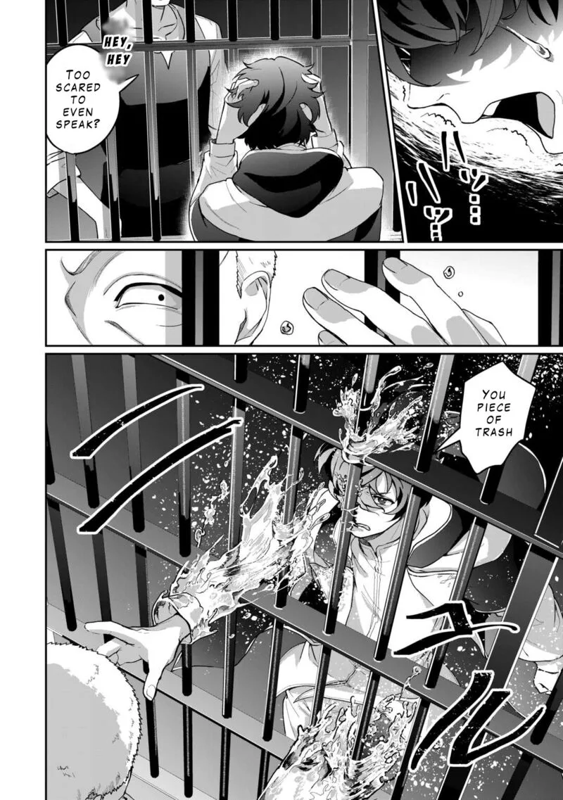 Isekai de Mizu no Dai Seirei Yattemasu. Chapter 2 page 12