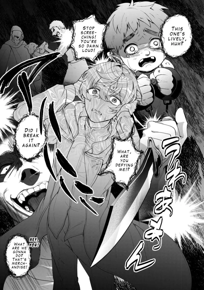 Isekai de Mizu no Dai Seirei Yattemasu. Chapter 2 page 11
