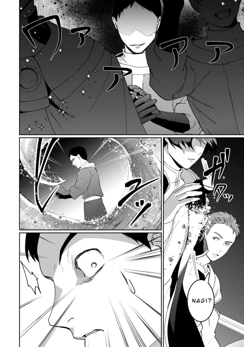 Isekai de Mizu no Dai Seirei Yattemasu. Chapter 20 page 23