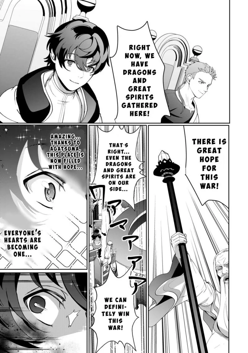 Isekai de Mizu no Dai Seirei Yattemasu. Chapter 20 page 22