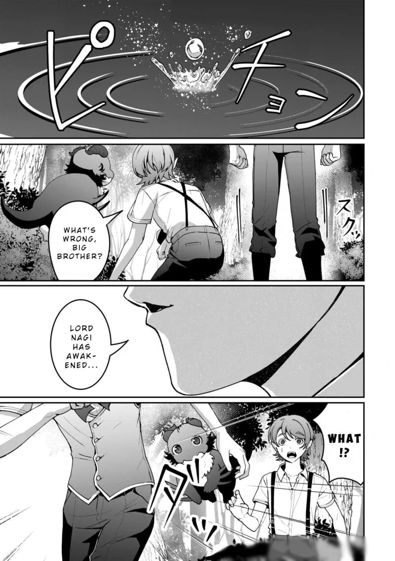 Isekai de Mizu no Dai Seirei Yattemasu. Chapter 20 page 1