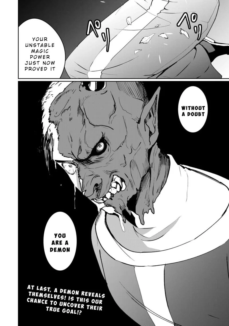 Isekai de Mizu no Dai Seirei Yattemasu. Chapter 20 page 25