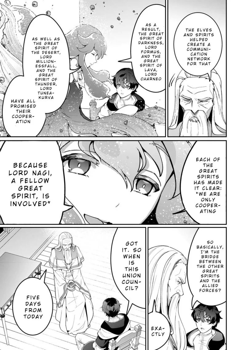 Isekai de Mizu no Dai Seirei Yattemasu. Chapter 20 page 13