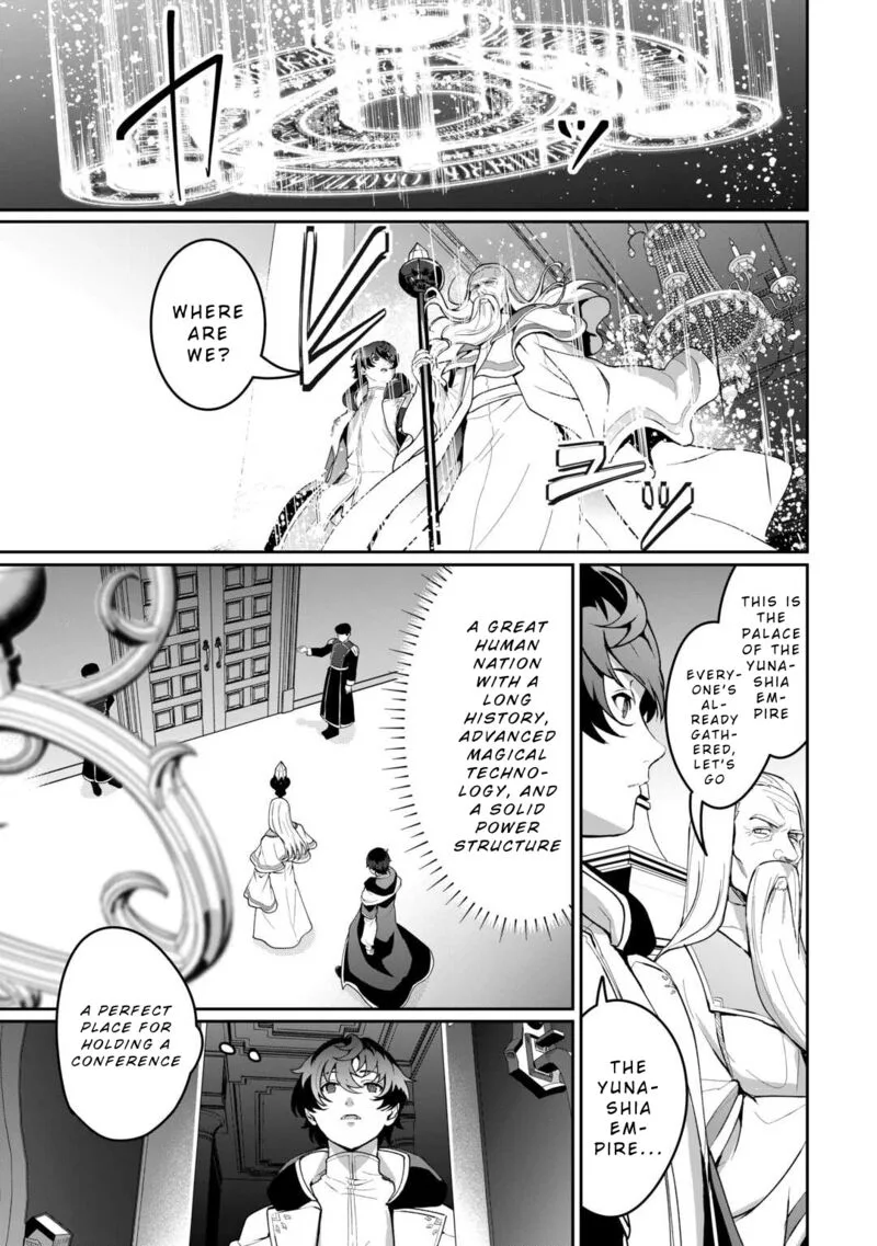 Isekai de Mizu no Dai Seirei Yattemasu. Chapter 20 page 15