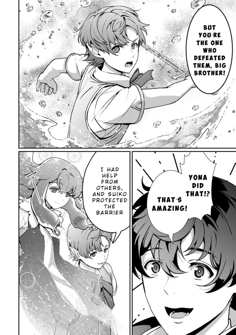 Isekai de Mizu no Dai Seirei Yattemasu. Chapter 20 page 6