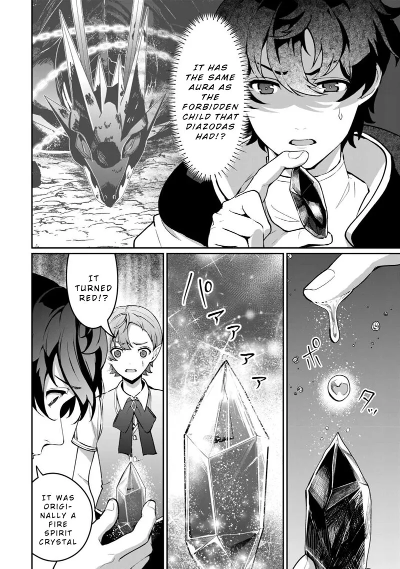 Isekai de Mizu no Dai Seirei Yattemasu. Chapter 20 page 8