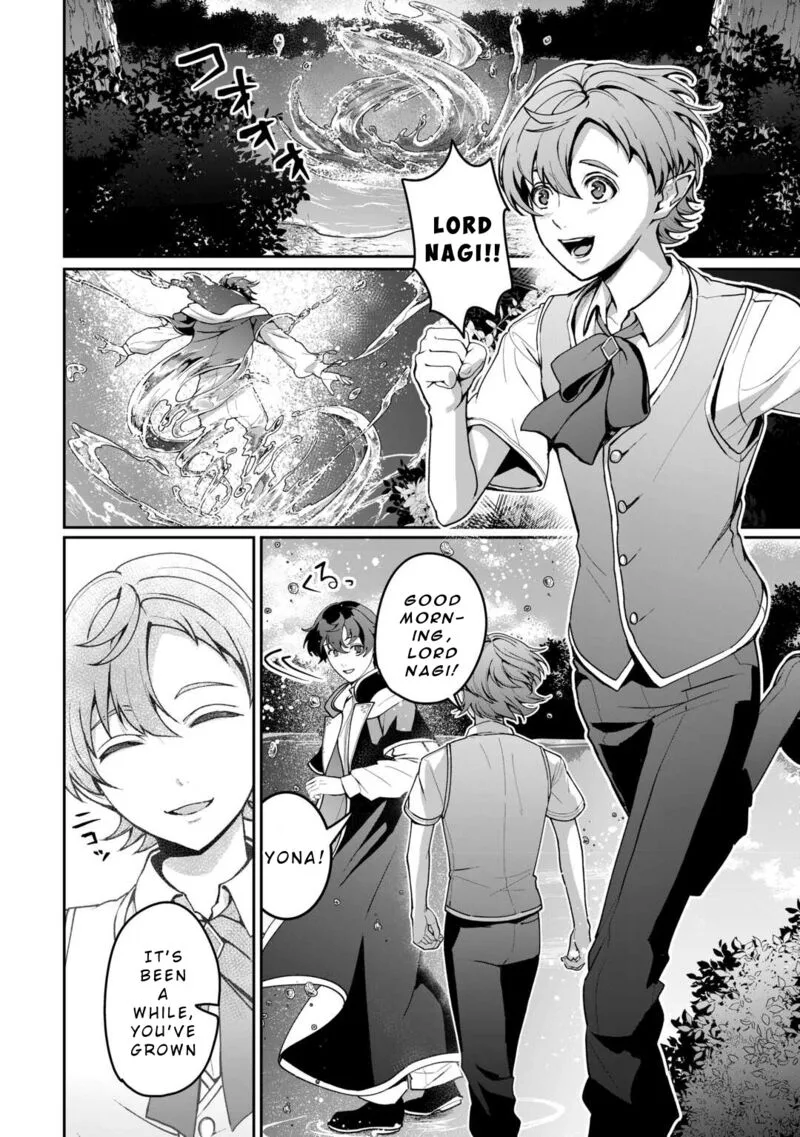 Isekai de Mizu no Dai Seirei Yattemasu. Chapter 20 page 2