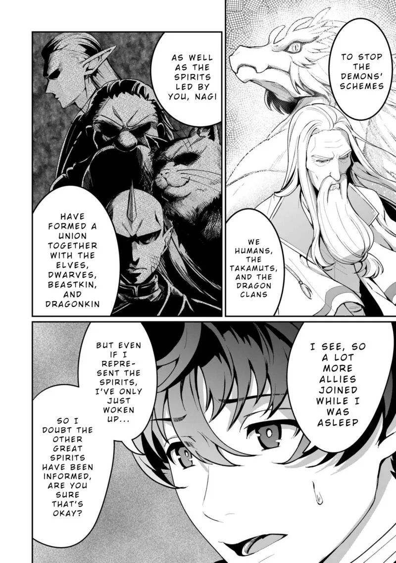 Isekai de Mizu no Dai Seirei Yattemasu. Chapter 20 page 12
