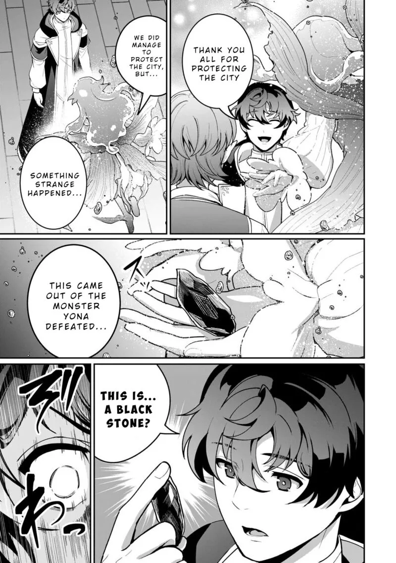 Isekai de Mizu no Dai Seirei Yattemasu. Chapter 20 page 7