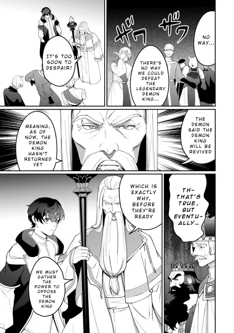 Isekai de Mizu no Dai Seirei Yattemasu. Chapter 21 page 7