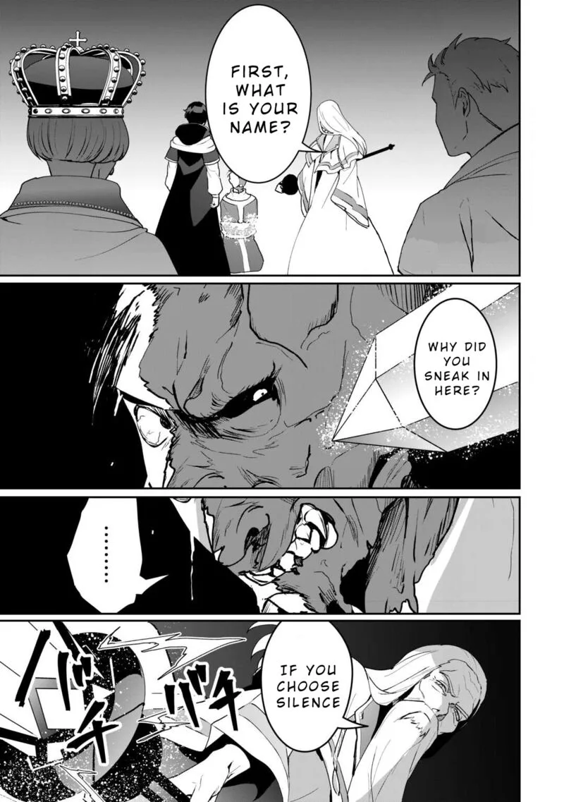Isekai de Mizu no Dai Seirei Yattemasu. Chapter 21 page 1